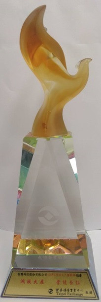 TW.8431 上櫃